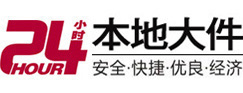 港口8-500吨吊车出租起重吊装公司